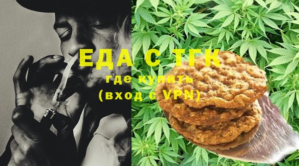меф VHQ Майский