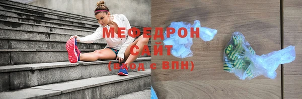круглые Магадан