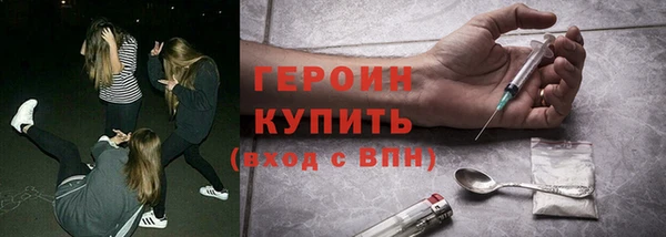 меф VHQ Майский