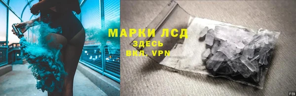 героин Аркадак