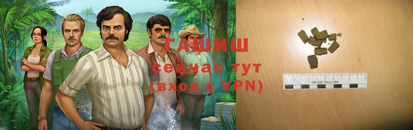 меф VHQ Майский