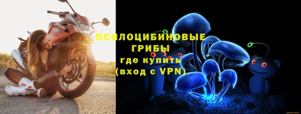 марихуана Баксан