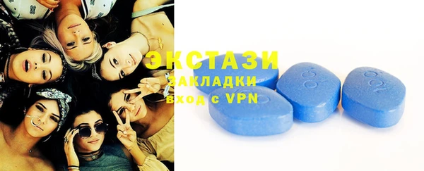 метадон Медногорск