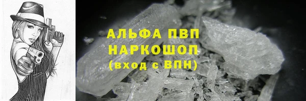 круглые Магадан
