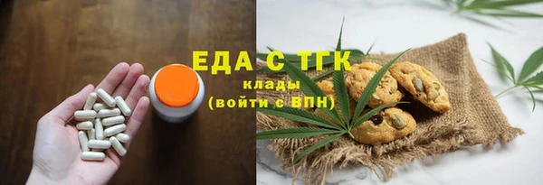героин Балабаново