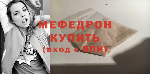 скорость Медвежьегорск