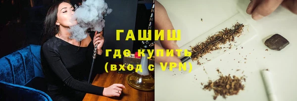 метадон Медногорск