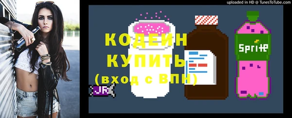 меф VHQ Майский