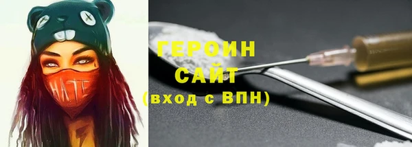 скорость Медвежьегорск