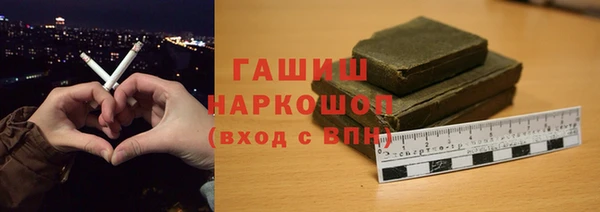твердый Мегион