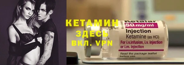 метадон Медногорск