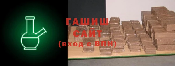 метадон Медногорск