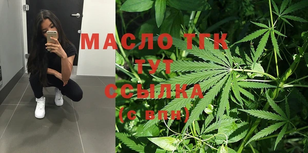 круглые Магадан