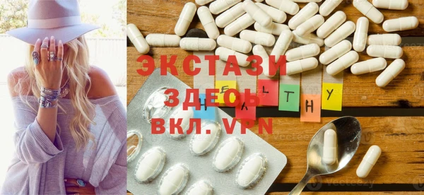 марки nbome Магас