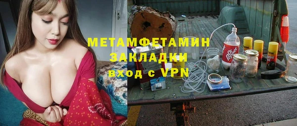 стафф Лихославль