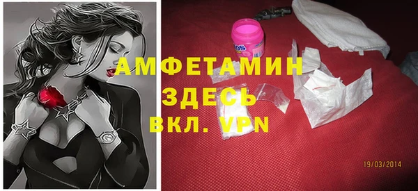 метадон Медногорск