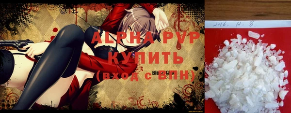 твердый Мегион