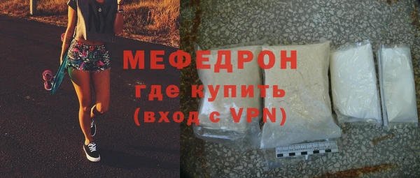скорость Медвежьегорск