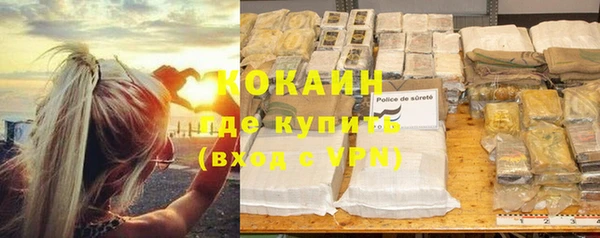 круглые Магадан