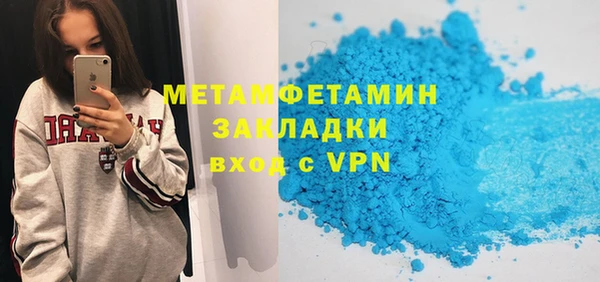 твердый Мегион