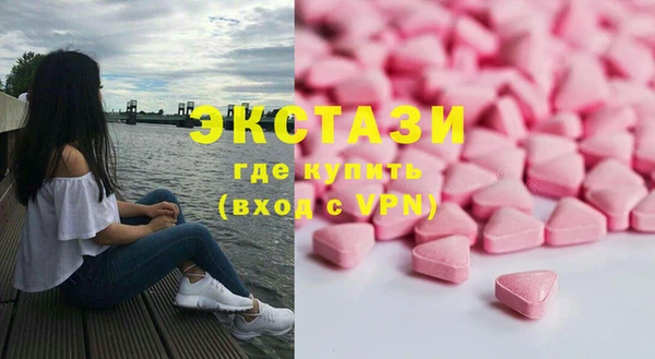 мдма Липки