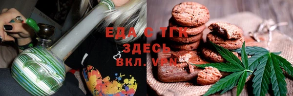 скорость Медвежьегорск