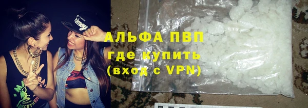 скорость Медвежьегорск