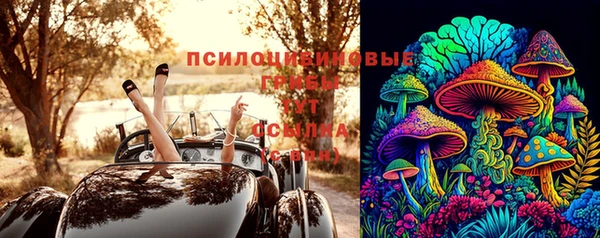 марки nbome Магас