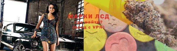 скорость Ростов