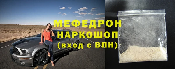 круглые Магадан