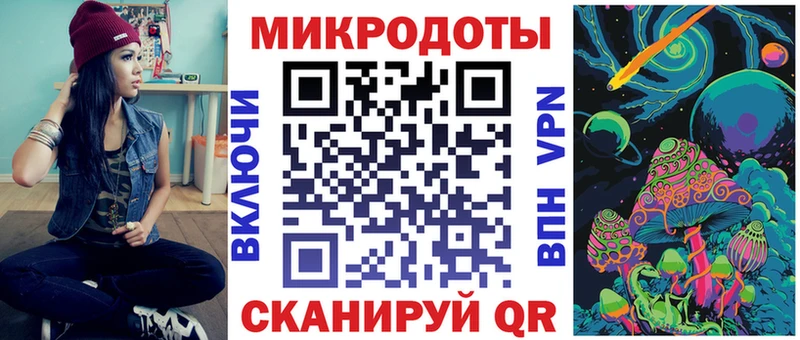 Галлюциногенные грибы Psilocybine cubensis  Шимановск 