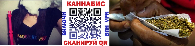 Бошки марихуана Bruce Banner Шимановск